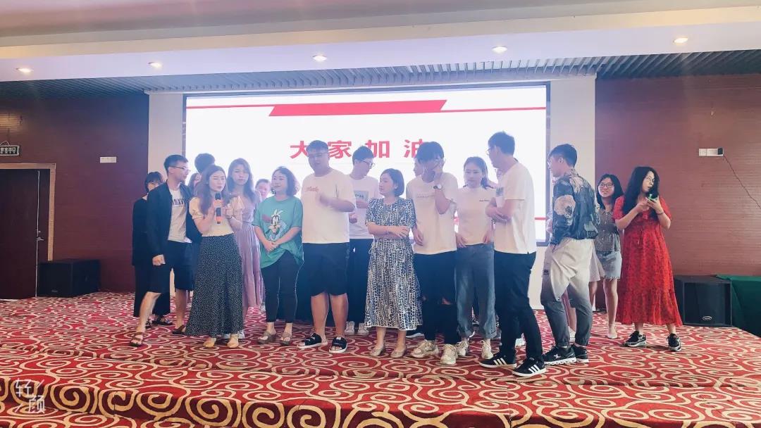 台州赛航&台州瑞之捷召开第二季度销售大会！