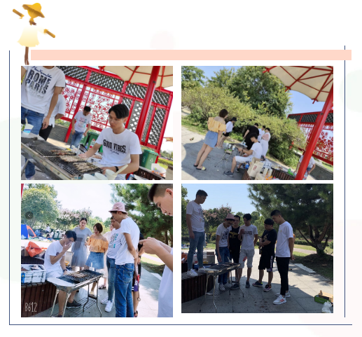 台州赛航第一届烧烤相亲大会完美落幕！
