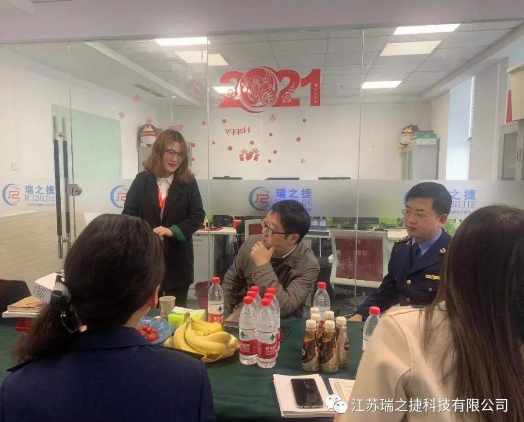 扬州市市场监督管理局张处、万科长等一行莅临我司扬州分公司台州瑞之捷考察调研