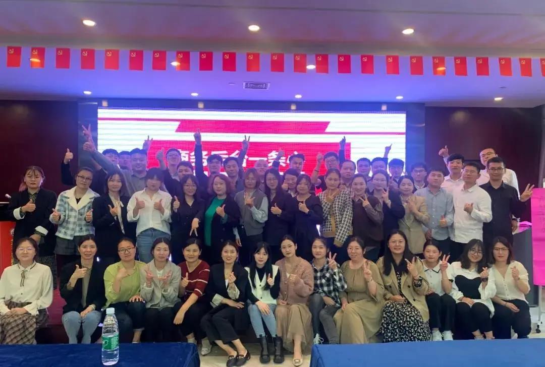台州赛航&台州瑞之捷季度大会完美落幕！