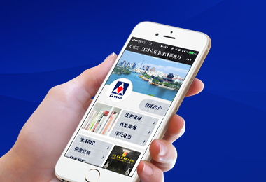 台州众成信律师事务所