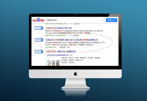 台州金瀚不锈钢有限公司