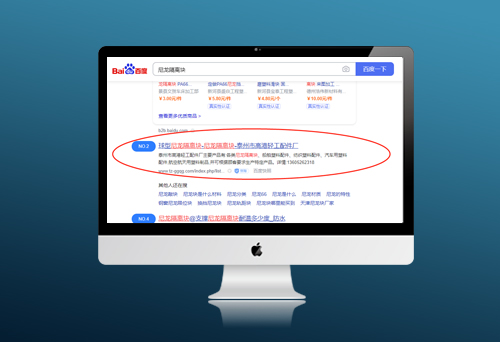 台州市高港轻工配件厂